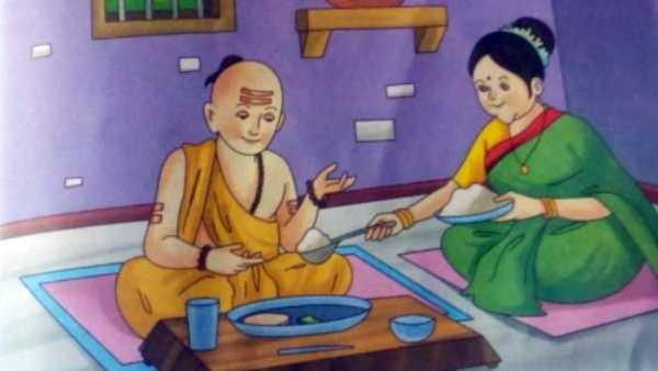 சமஸ்கிருதம் 