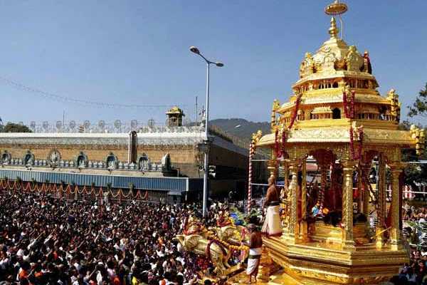 புனித நீராடல் 