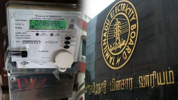 7 நாளில் சான்று 