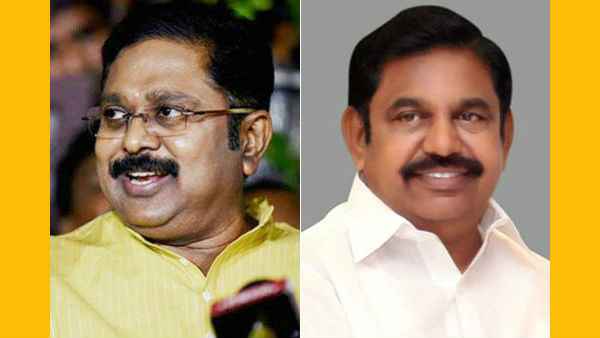  அதிமுக கொடி