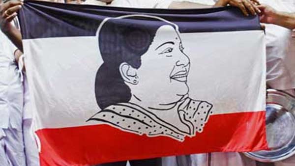 மூன்றாவது அணி 