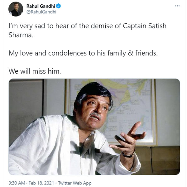 Rahul Gandhi MP gives shoulder to the mortal remains of party leader Captain Satish Sharma Rahul Gandhi MP gives shoulder to the mortal remains of party leader Captain Satish Sharma