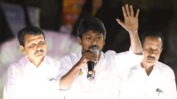 ஈர்ப்பு