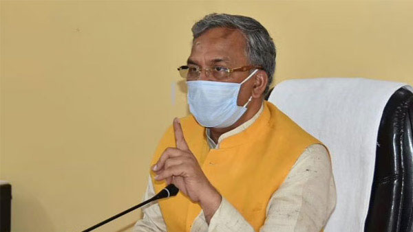 மக்களுக்கு அலார்ட் 