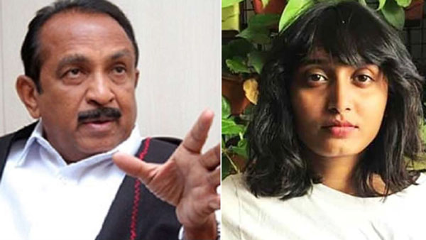 Delhi Farmers Protest: Vaiko Condemns Arrest of Disha Ravi Delhi Farmers Protest: Vaiko Condemns Arrest of Disha Ravi