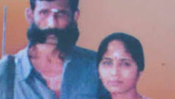 வாய்ப்பு 