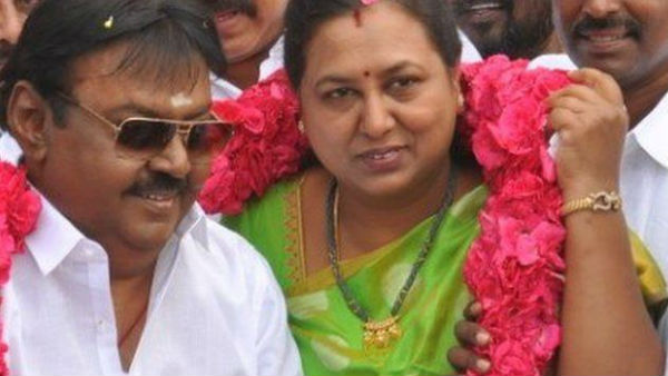  பேச்சுவார்த்தை