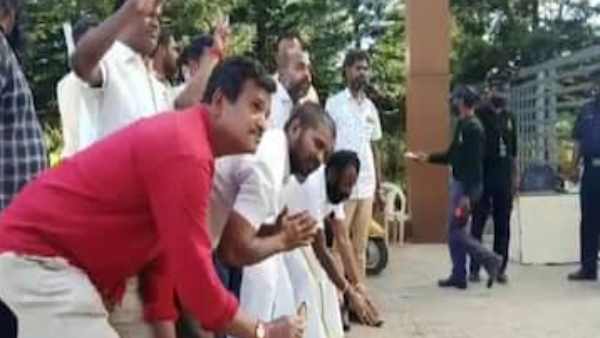 முழக்கம்