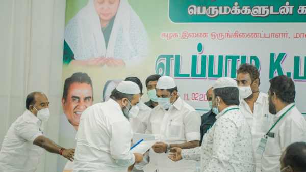 தக்க வைத்த எடப்பாடியார் தக்க வைத்த எடப்பாடியார்