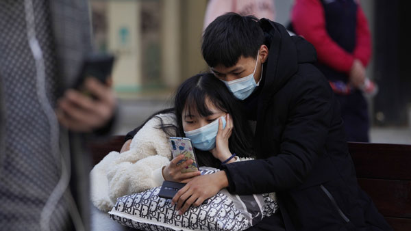 உருமாறிய கொரோனா