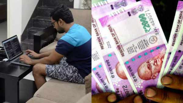 நிதியாண்டு 