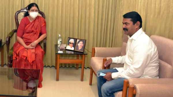 சந்தித்தது ஏன் 