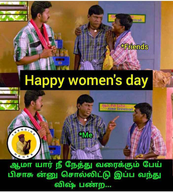 Viral memes collection on womens day