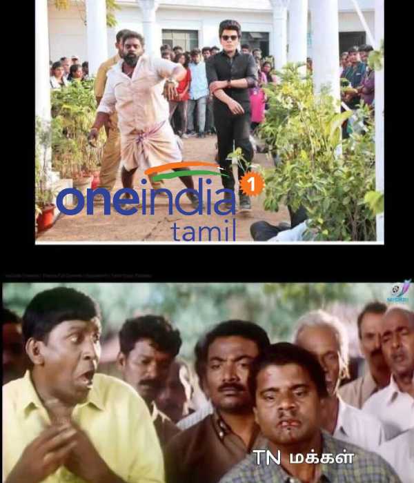 Viral memes collection on Legend Saravanans images