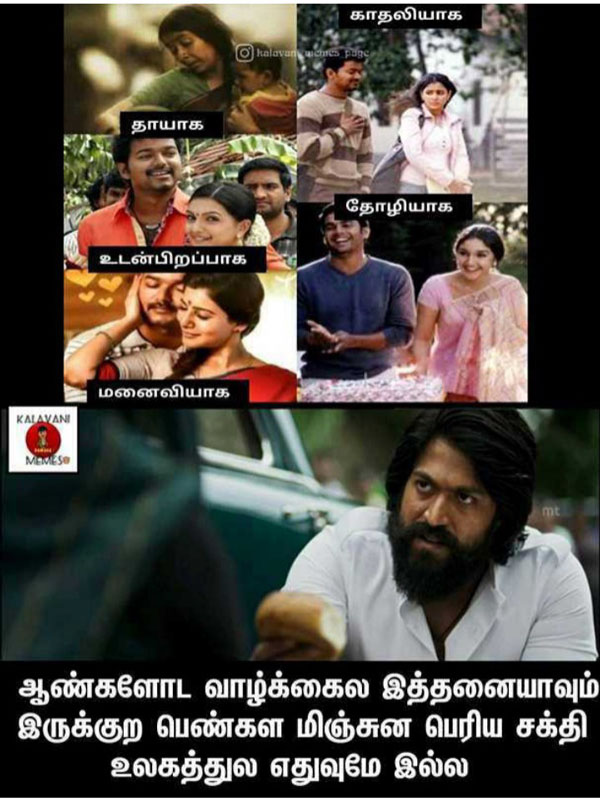 Viral memes collection on womens day