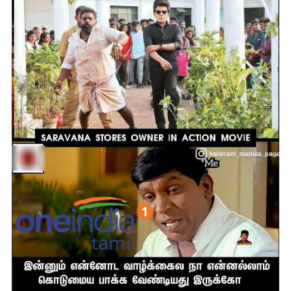 Viral memes collection on Legend Saravanans images
