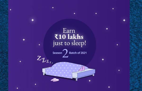 10 லட்சம் பரிசு