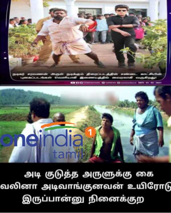 Viral memes collection on Legend Saravanans images