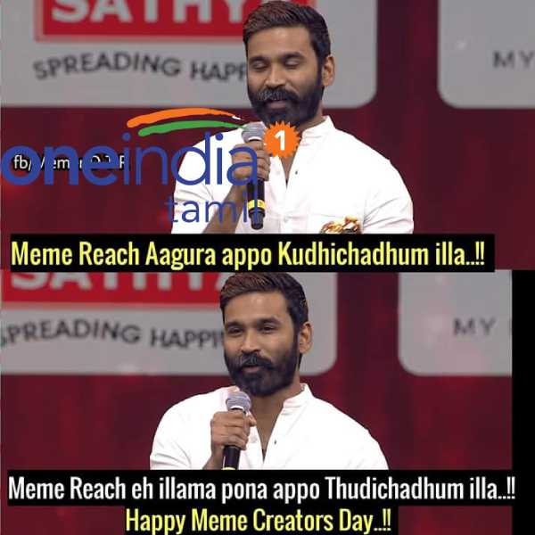 Viral memes collection on Meme creaters day