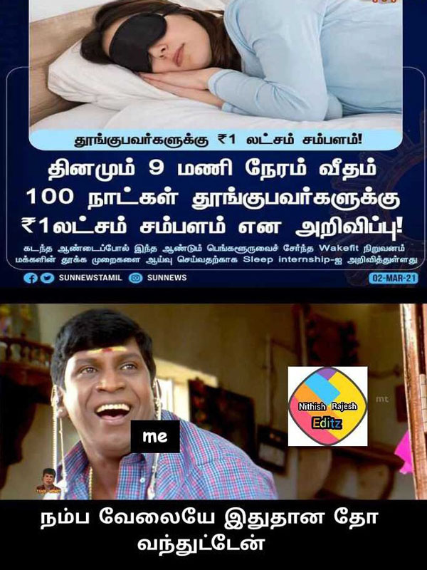 Viral memes collection on sleep champion