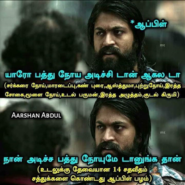 Viral memes collection on good foods