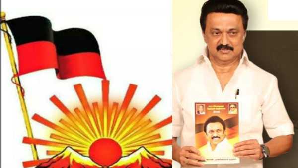  2600 வழக்கறிஞர்கள்