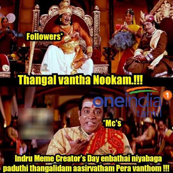 Viral memes collection on Meme creaters day