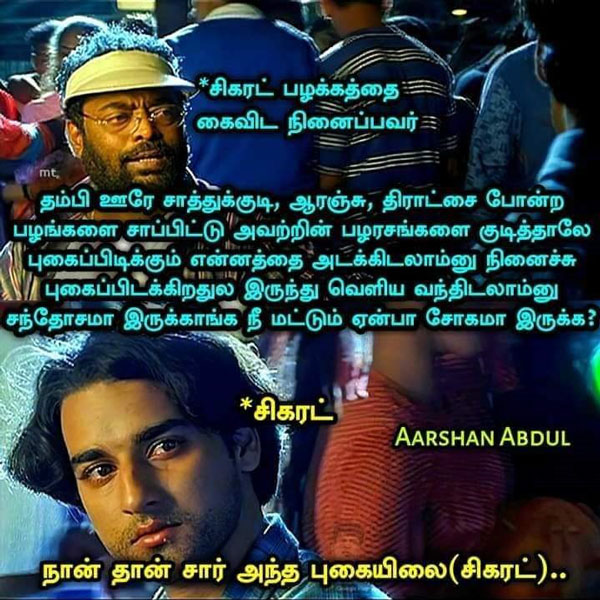 Viral memes collection on good foods