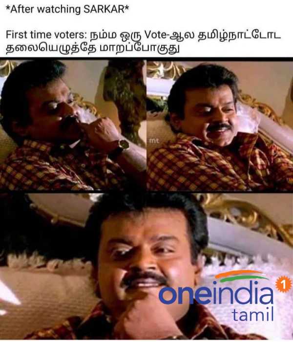 Viral memes collection on Tamilnadu assembly election 2021