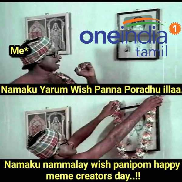 Viral memes collection on Meme creaters day