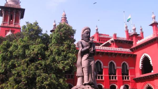 அதிக ரேங்க் 