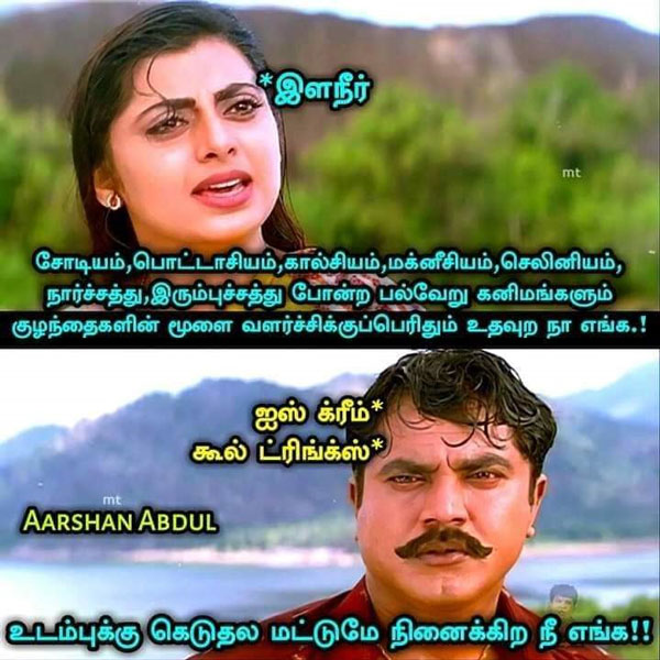 Viral memes collection on good foods