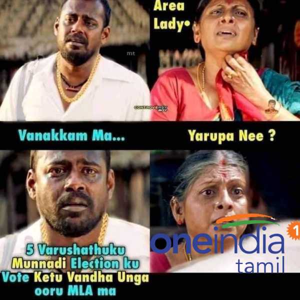 Viral memes collection on Tamilnadu assembly election 2021