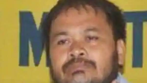 திடீர் கைது திடீர் கைது