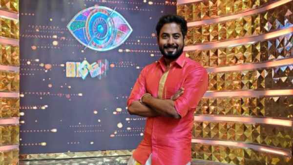 டிஜிட்டல் திண்ணை