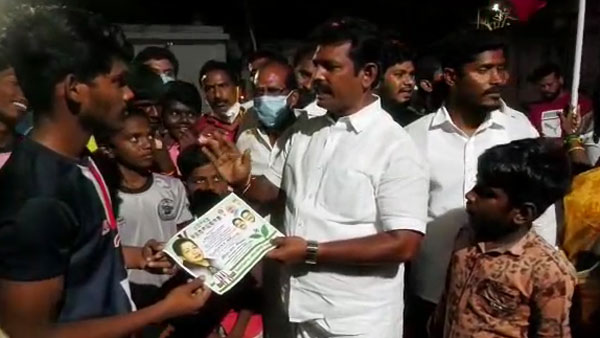velachery aiadmk candidate ashok played kabaddi during campaign