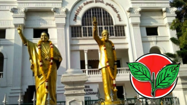 எங்கள் தேர்தல் அறிக்கை எங்கள் தேர்தல் அறிக்கை