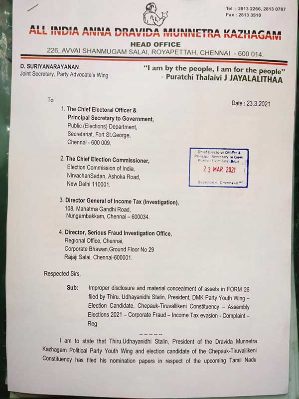 ADMK complaint against Udhayanidhi Stalin for not disclosing his assets in affidavit 