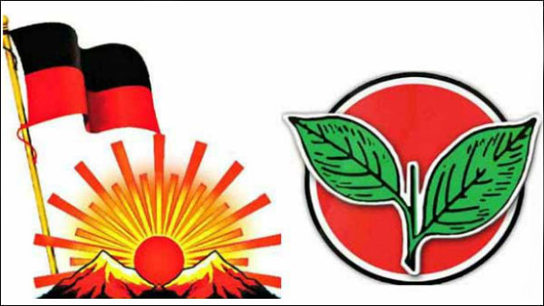 இலவசம் 