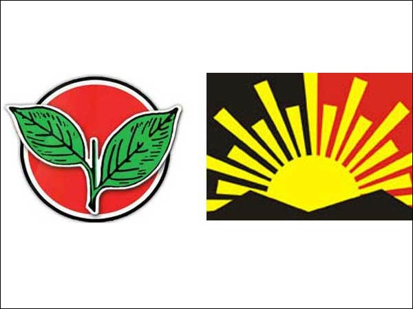 மூன்று கணிப்புகள் 