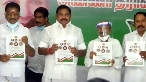 கல்விக்கடன் 