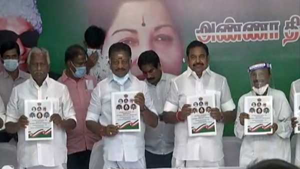 கச்சத்தீவு 