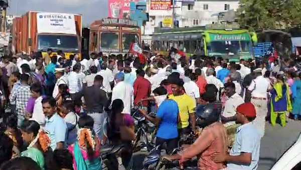 போராட்டம் 