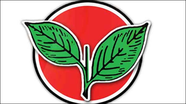  தள்ளுபடி