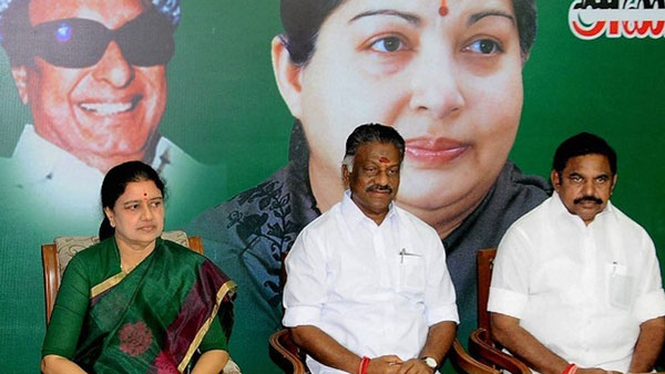இபிஎஸ் இபிஎஸ்