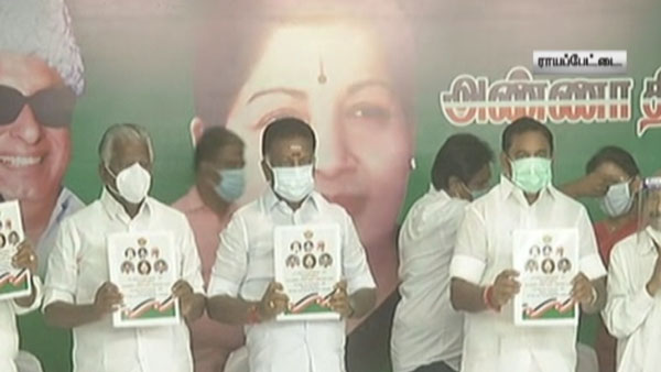 கேபிள் 