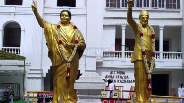 அதிமுக லாஜிக் 