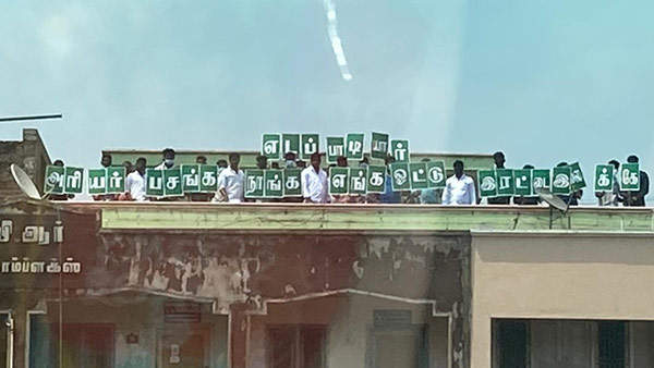 மாணவர்கள் மகிழ்ச்சி 