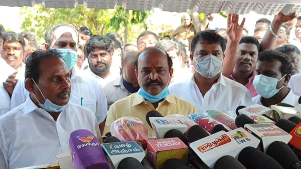 கூடுதல் பலம் 