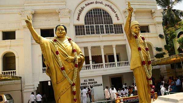 தேர்தல் முடியும் 